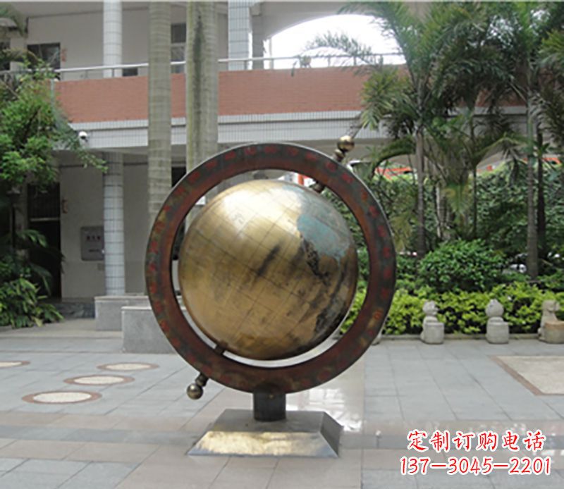 保定铜雕地球仪