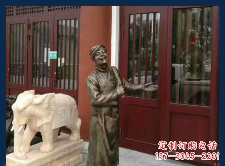保定铜雕店小二酒店迎宾人物雕塑