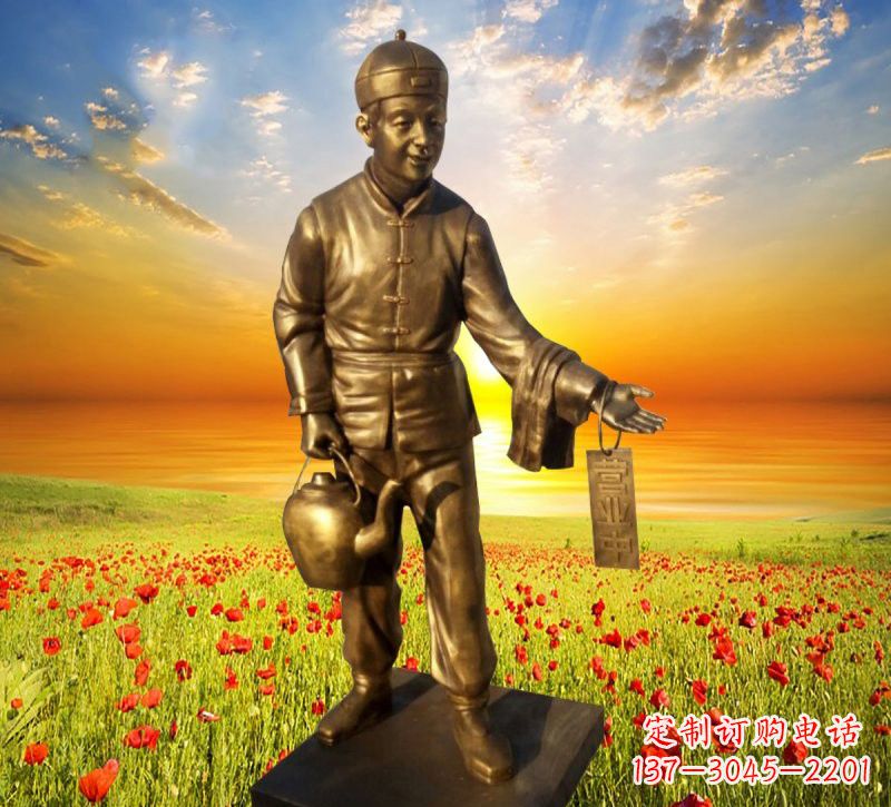 保定铜雕店小二