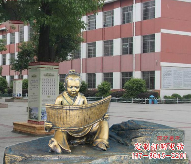 保定铜雕读书儿童雕塑
