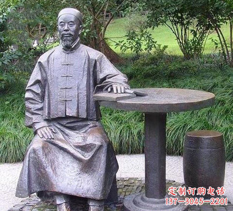 保定铜雕古代名人李鸿章雕塑