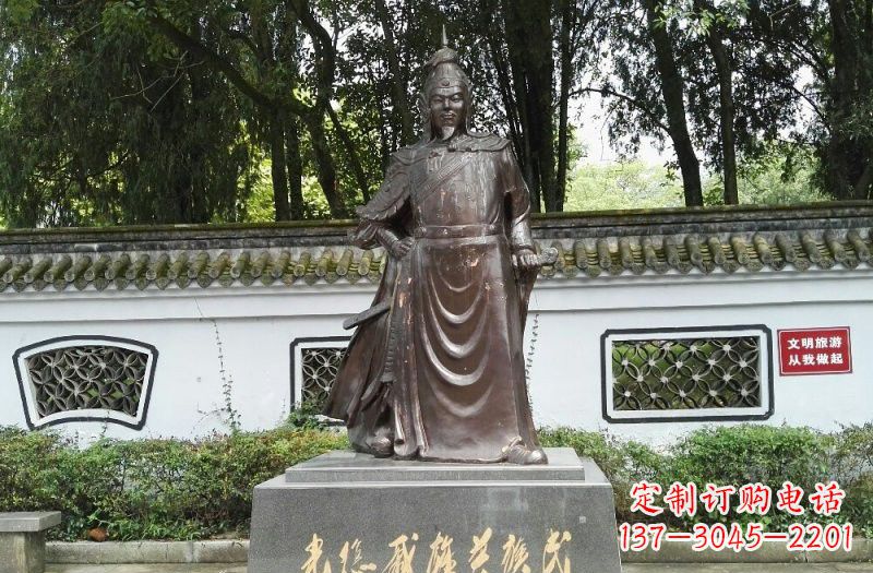 保定铜雕古代名人戚继光