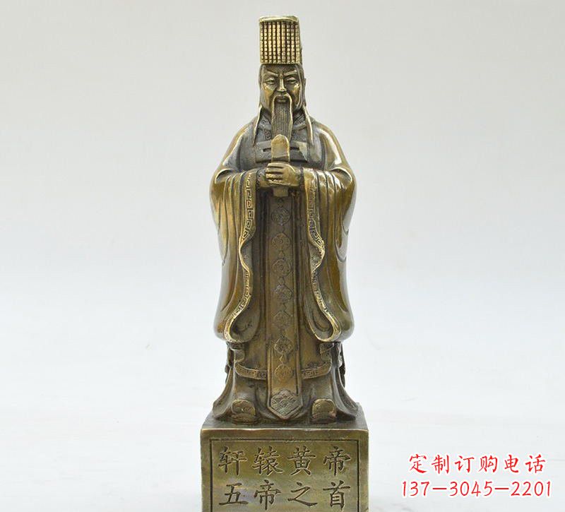 保定铜雕古代名人轩辕黄帝雕塑