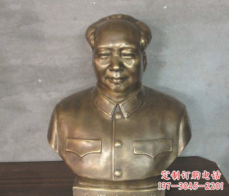 保定铜雕广场纪念伟人毛主席雕塑