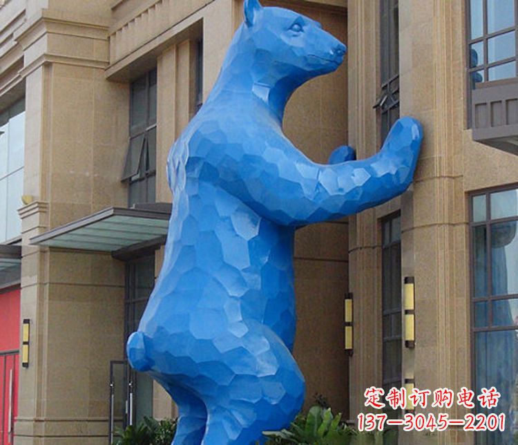 保定铜雕几何狗熊雕塑