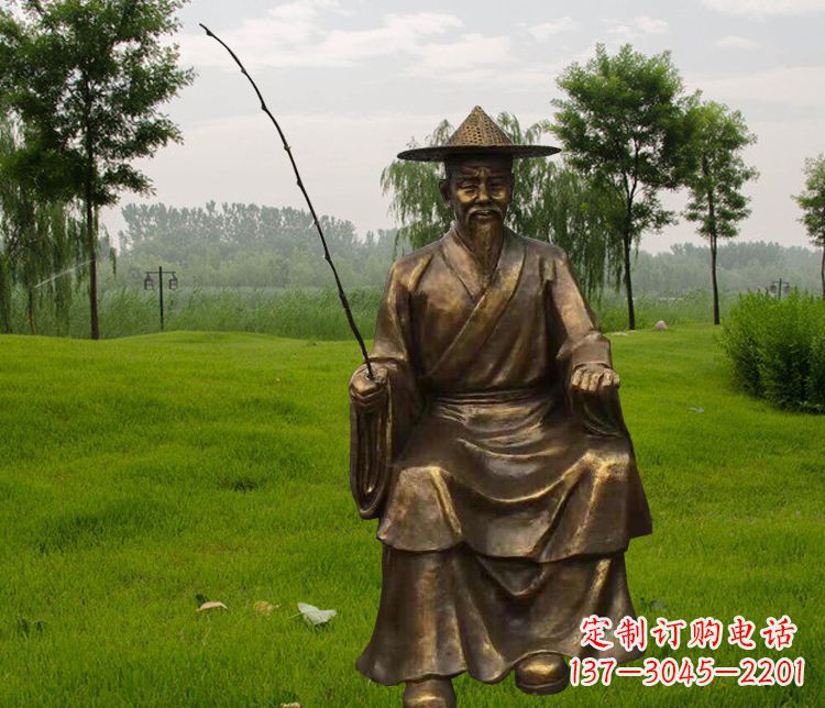 保定铜雕姜太公钓鱼