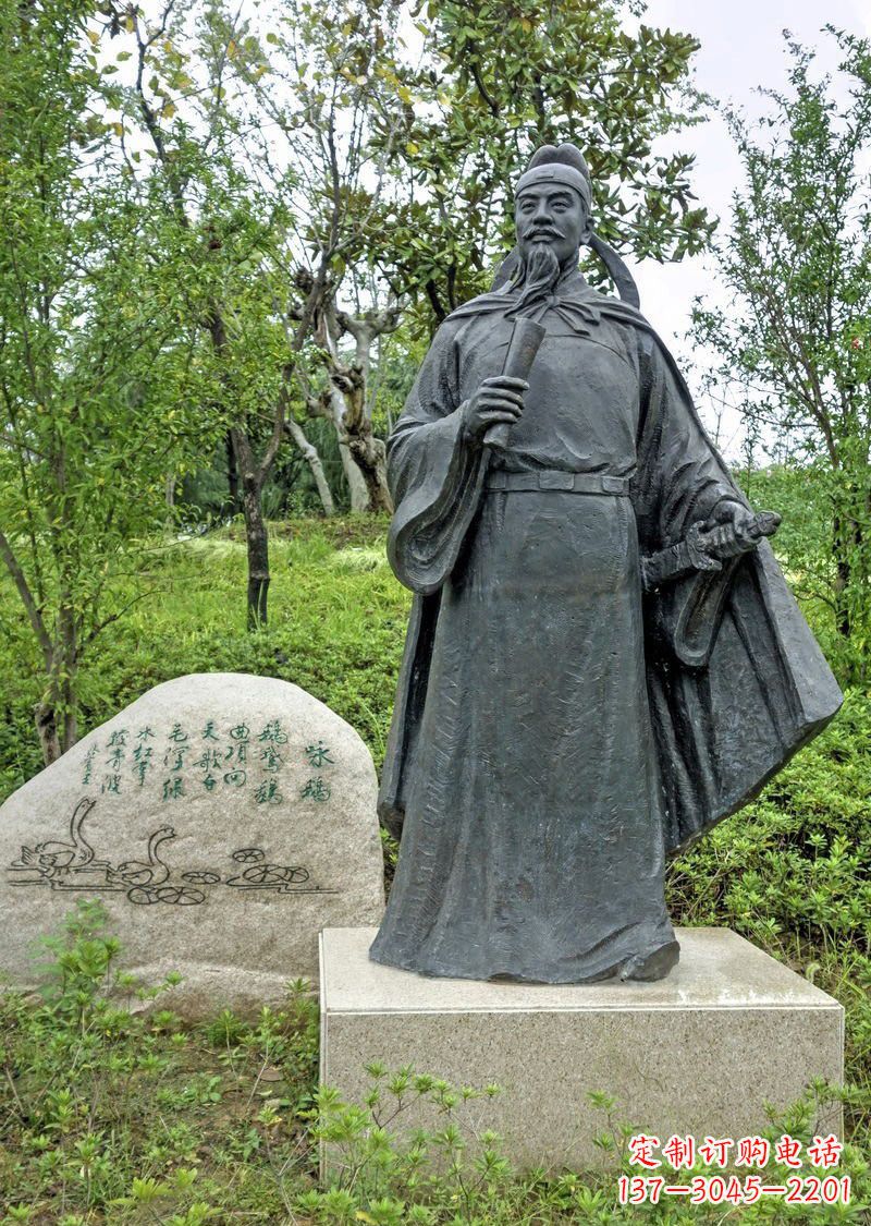 保定铜雕骆宾王古代名人雕塑