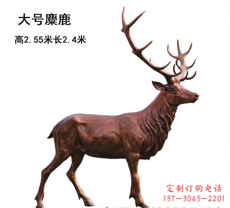 保定铜雕麋鹿雕塑