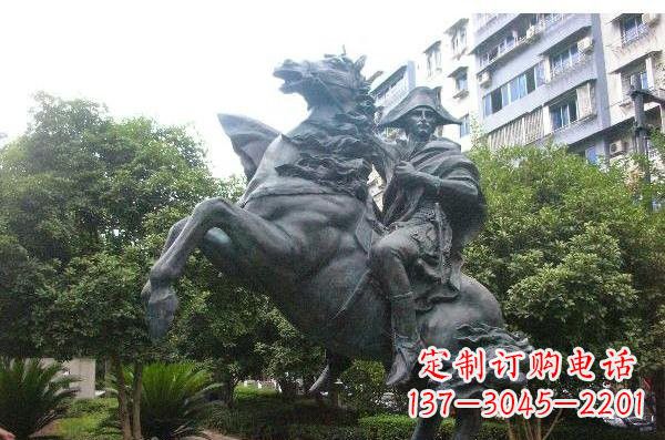 保定铜雕拿破仑西方名人雕塑