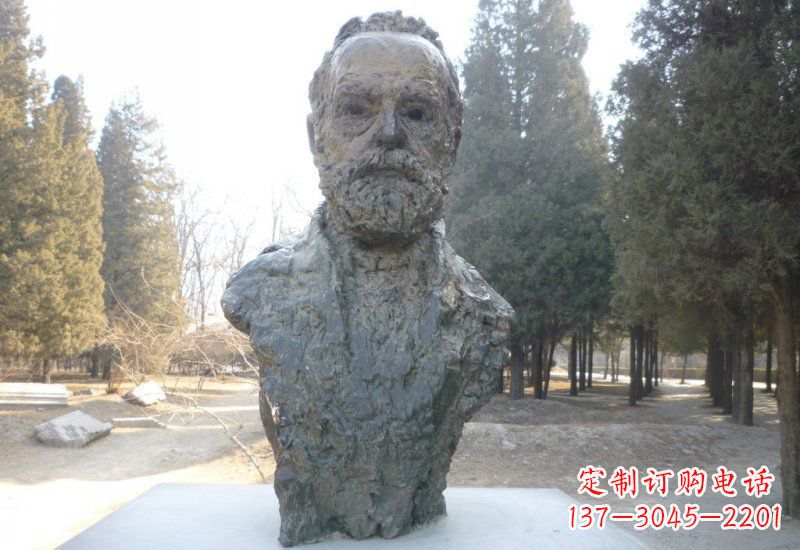 保定铜雕诺贝尔