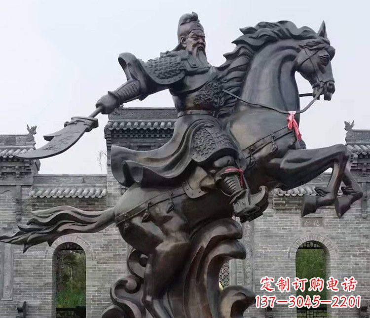 保定铜雕骑马关公广场历史人物雕塑