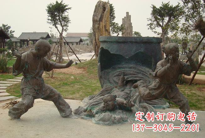 保定铜雕司马光砸缸