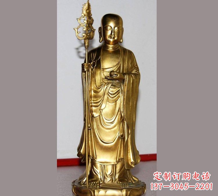 保定铜雕寺庙佛堂地藏菩萨