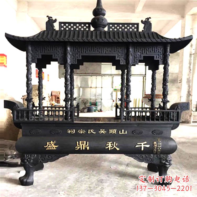 保定铜雕香炉