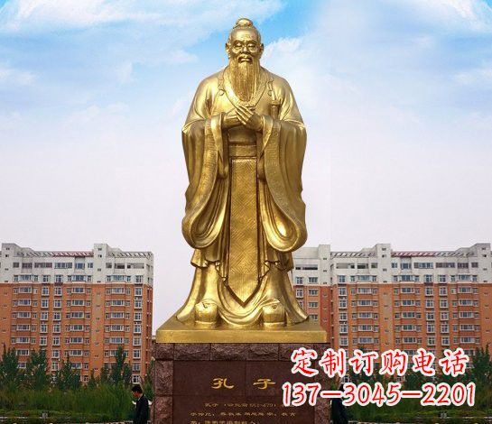 保定铜雕校园孔子雕塑