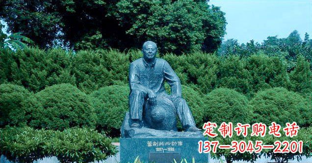 保定铜雕叶剑英公园名人铜雕