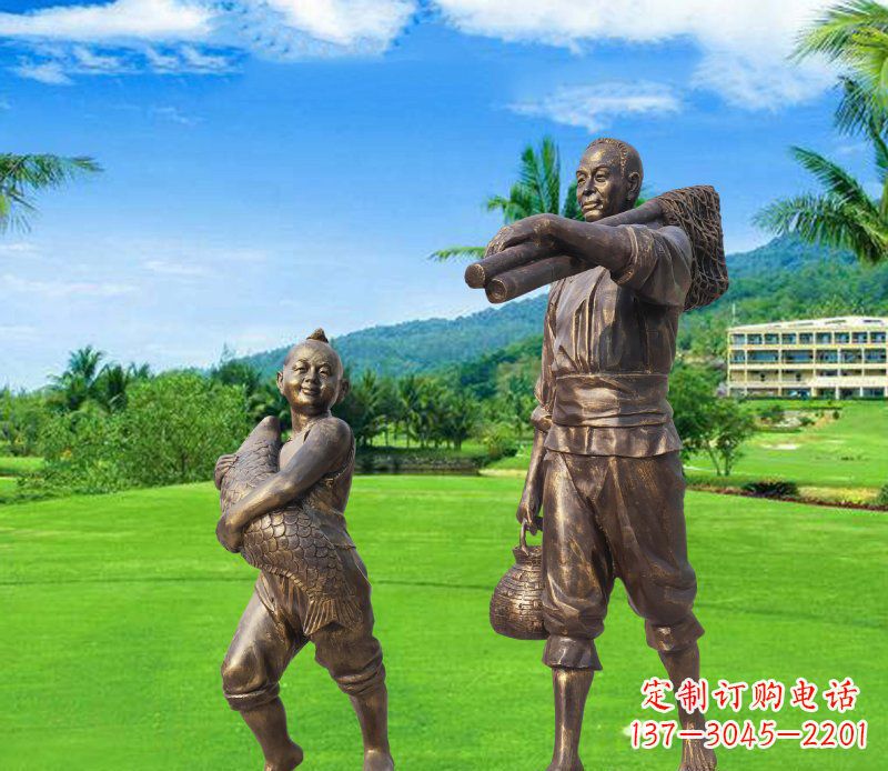 保定铜雕渔民父子人物雕塑