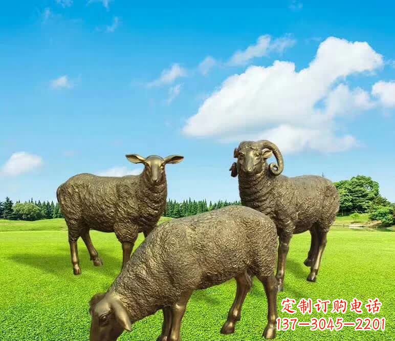 保定铜雕园林绵羊雕塑