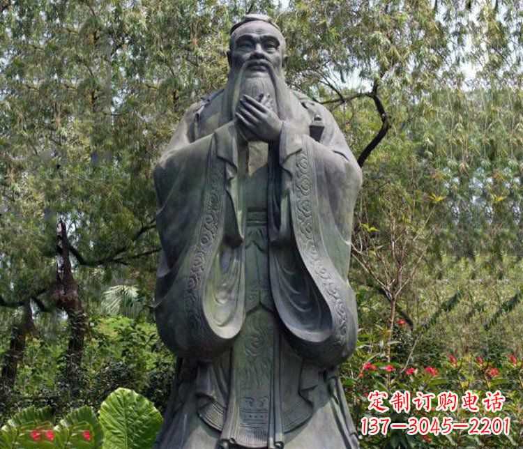 保定铜雕园林圣人孔子雕像