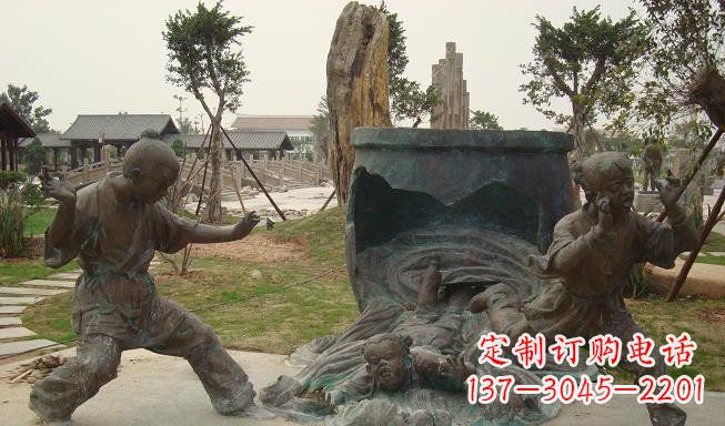 保定铜雕园林司马光砸缸雕塑