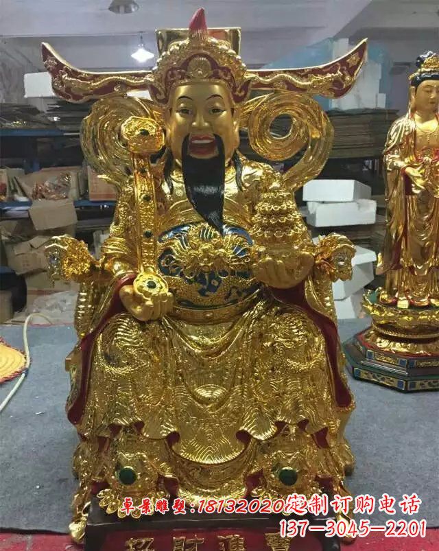 保定铜雕招财进宝贴金财神
