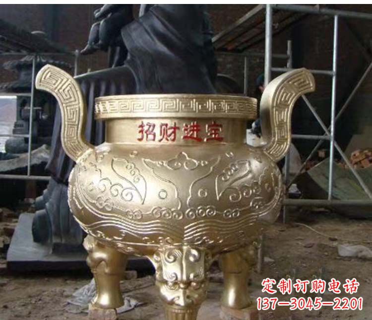 保定铜雕招财进宝圆形香炉