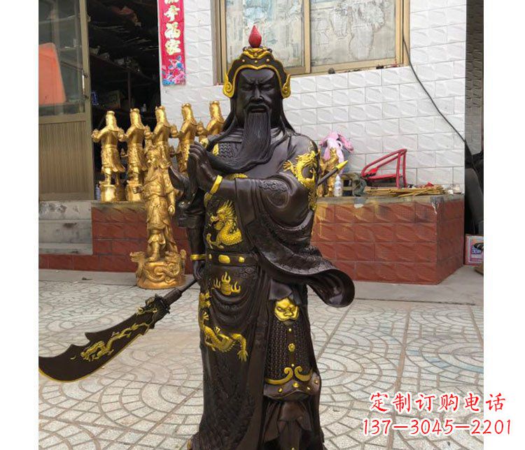 保定铜雕镇宅关公寺庙神像雕塑摆件 (2)
