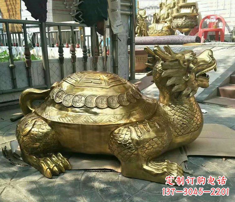 保定铜雕镇宅神兽龙龟雕塑