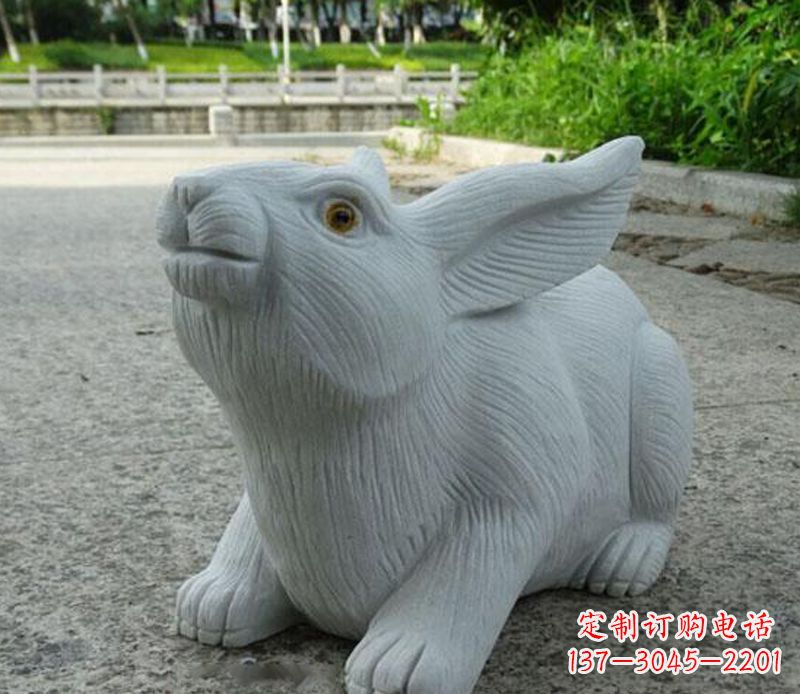 保定兔子石雕公园景观雕塑