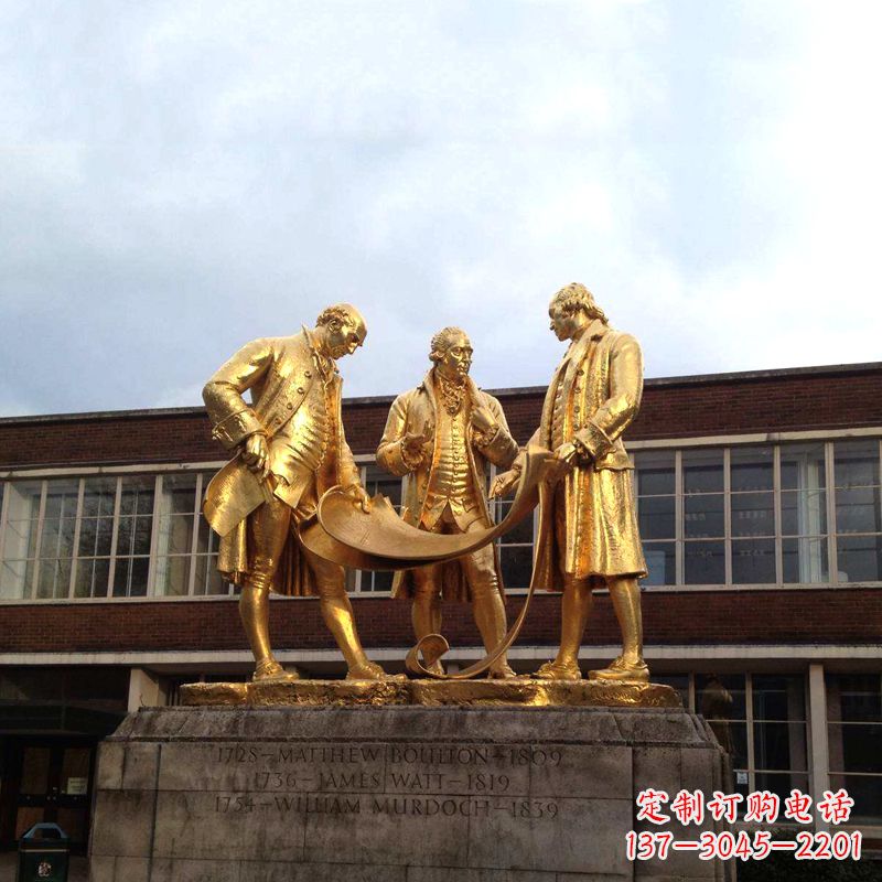 保定瓦特铜雕鎏金纪念雕塑