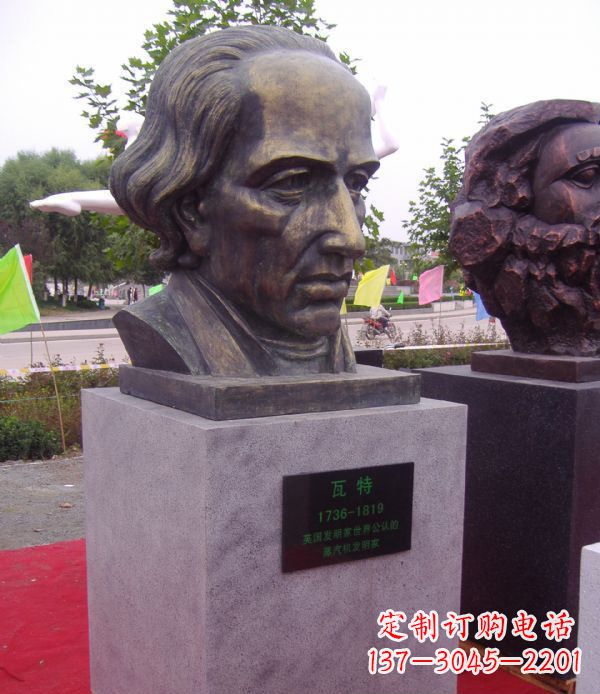 保定瓦特胸像名人铜雕 (2)