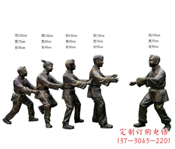 保定玩老鹰捉小鸡人物铜雕