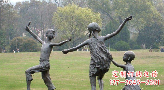 保定玩耍的儿童公园人物铜雕