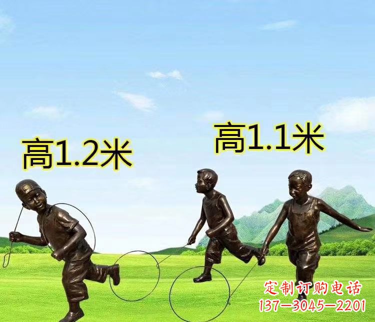 保定玩铁圆环人物铜雕