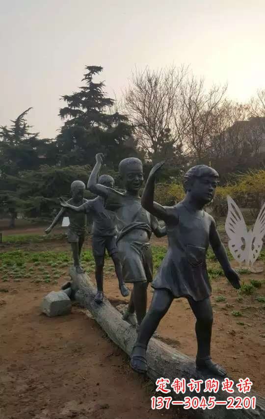 保定玩走独木桥儿童铜雕