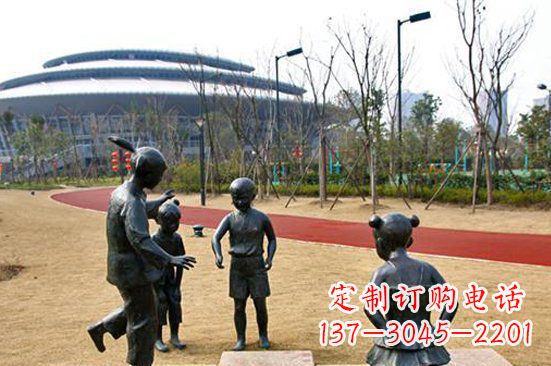 保定玩游戏儿童公园人物铜雕