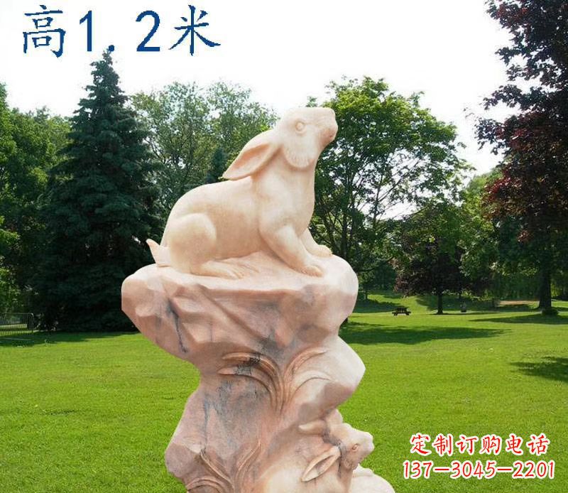 保定晚霞红12生肖动物石雕