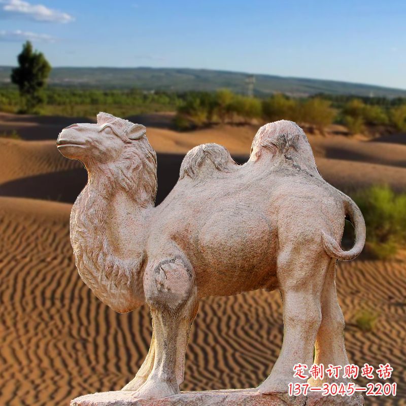 保定晚霞红大理石骆驼
