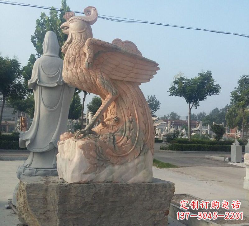 保定晚霞红凤凰石雕