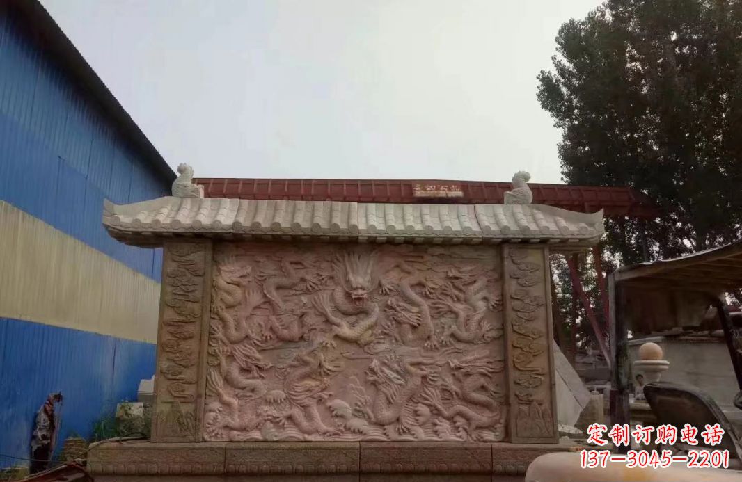 保定晚霞红公园别墅龙浮雕影壁