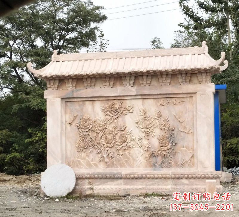 保定晚霞红花开盛世浮雕影壁