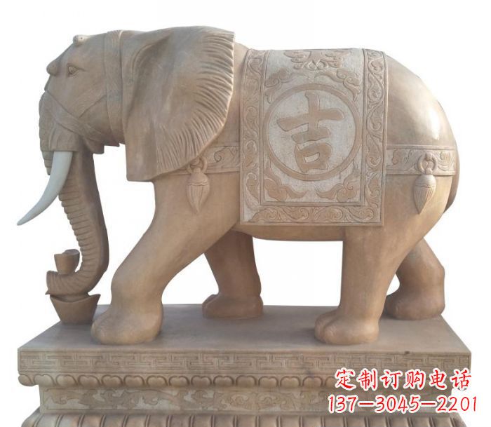 保定晚霞红吉祥如意大象石雕 (4)