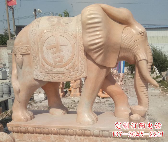 保定晚霞红吉祥如意门口大象石雕 (2)