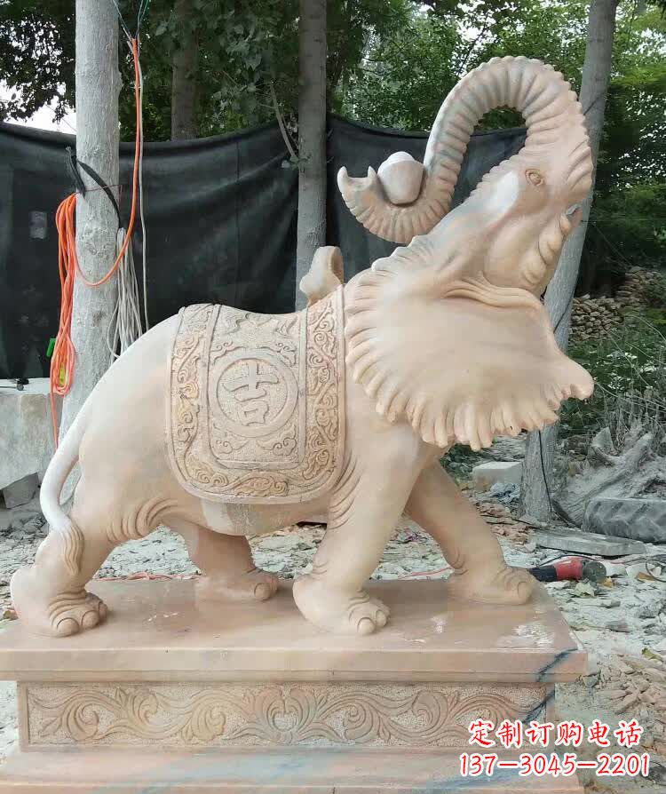 保定晚霞红卷元宝大象雕塑