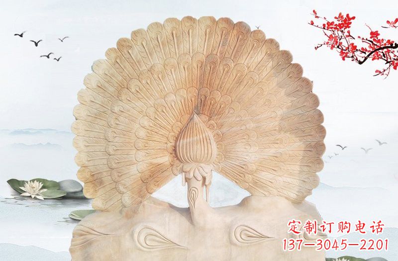保定晚霞红孔雀雕塑