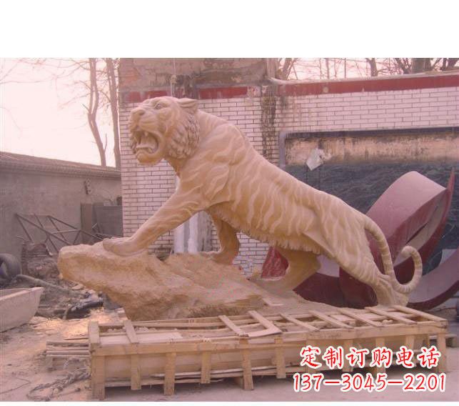 保定晚霞红老虎石雕 (2)
