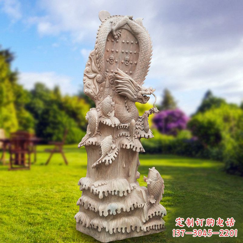 保定晚霞红鲤鱼跃龙门景观石雕