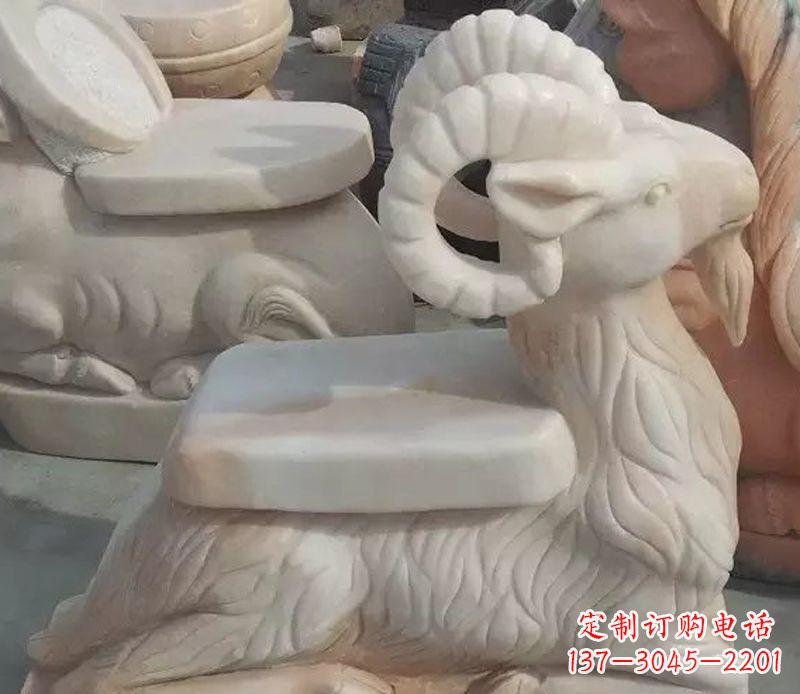 保定晚霞红绵羊座椅