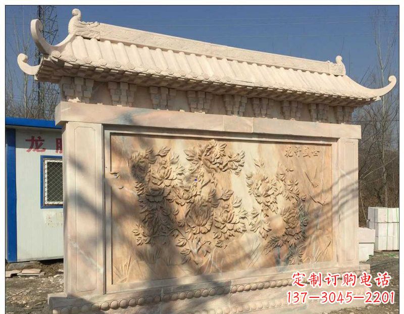 保定晚霞红牡丹花浮雕影壁