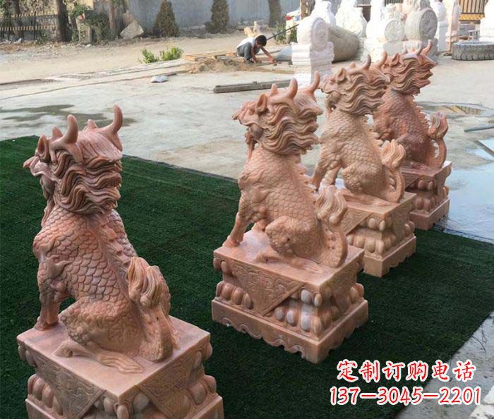 保定晚霞红麒麟招财镇宅石雕